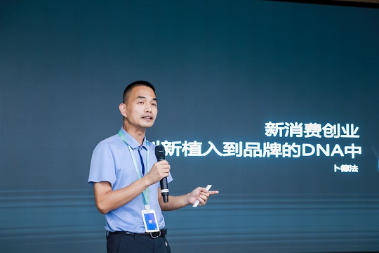 正和岛卜总.JPG