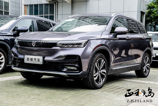 正和岛汽车.jpg