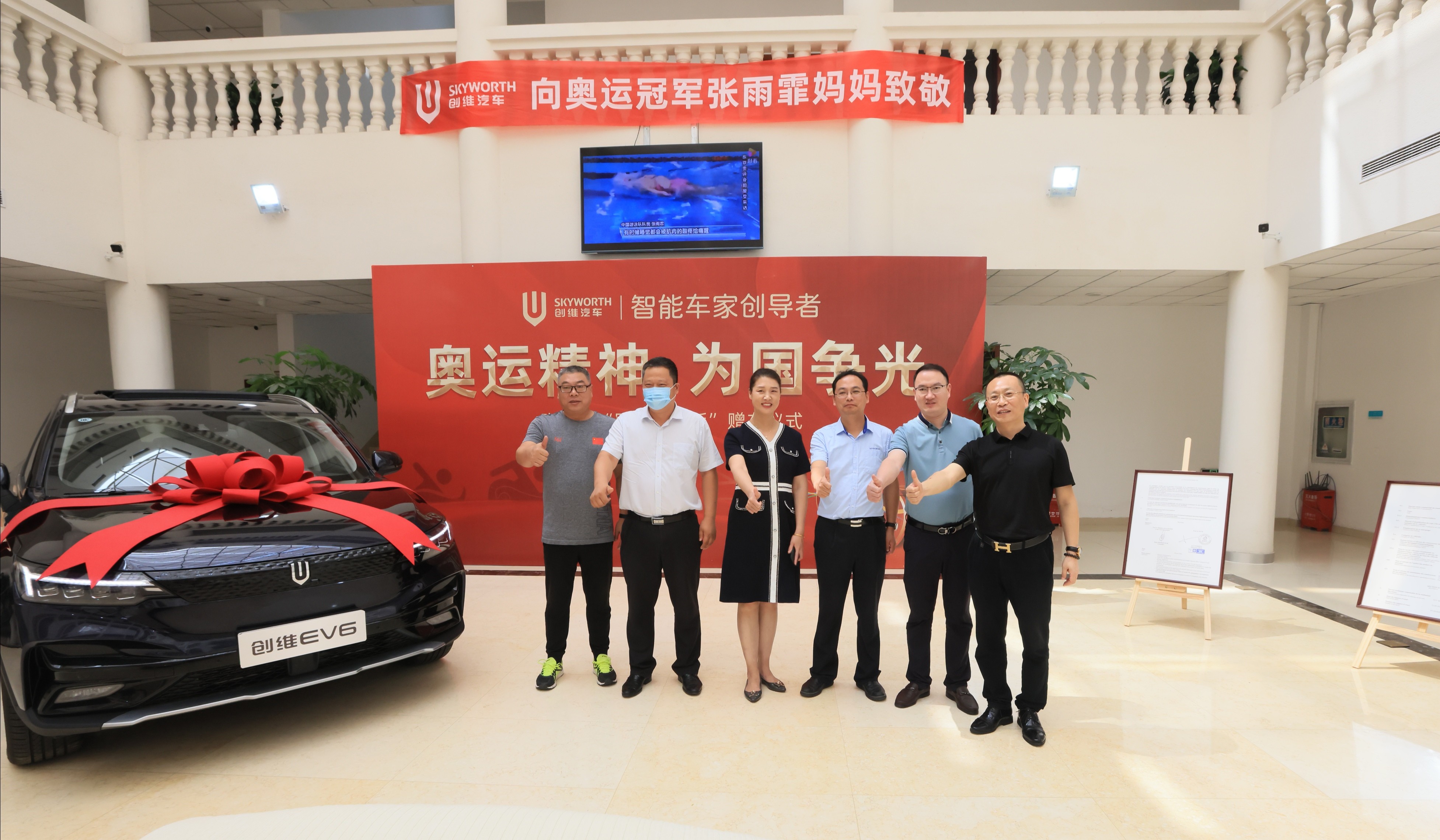 微信图片_20210804141100.jpg