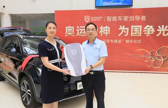 微信图片_20210804141054.jpg
