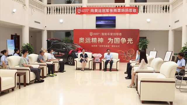 座谈11.jpg