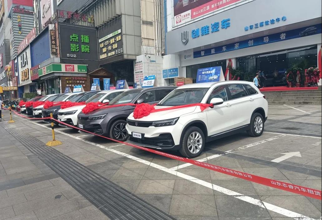 车S.jpg