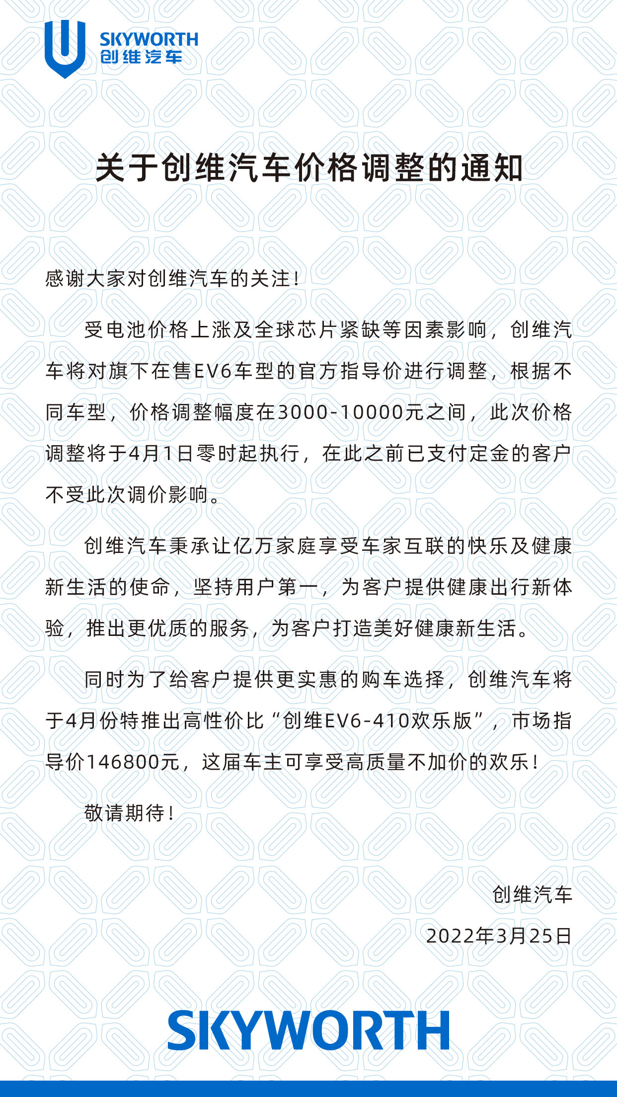zhangjia 小尺寸(1).jpg