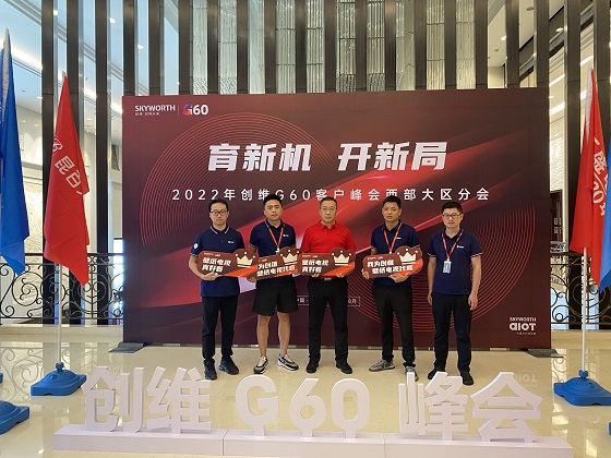 微信图片_20220810141300.jpg