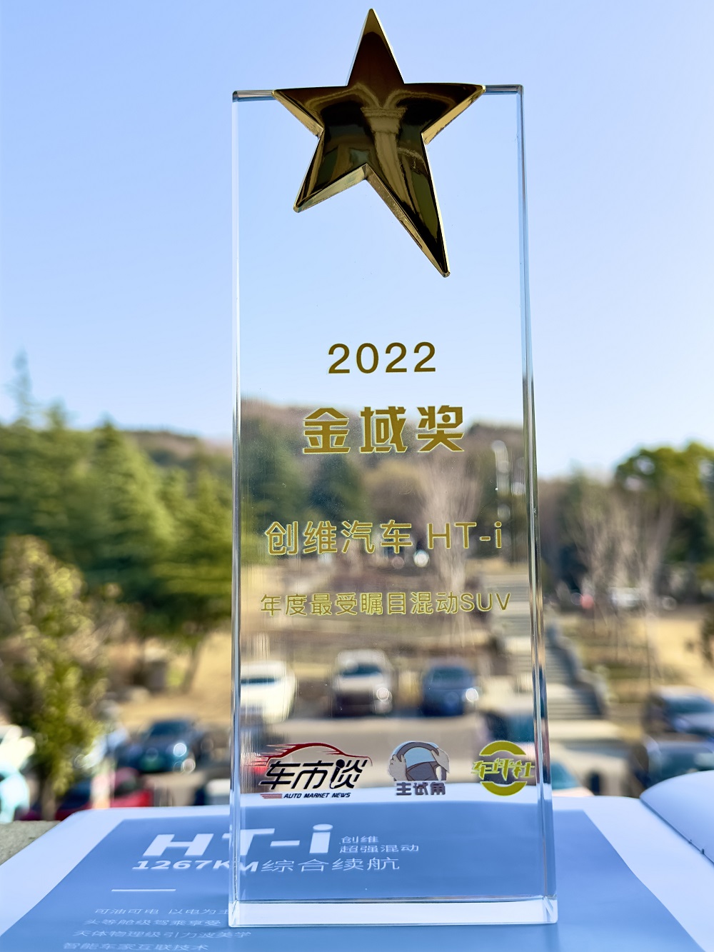 1673487558461953tckC.jpg IMG_4804(1).jpg