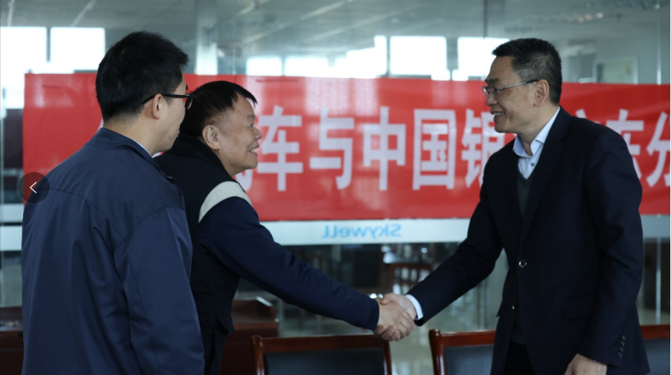 企业微信截图_17428027468463.png
