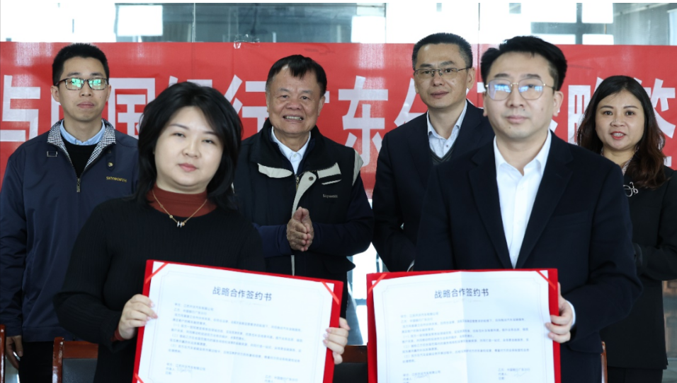 企业微信截图_1742802787805.png