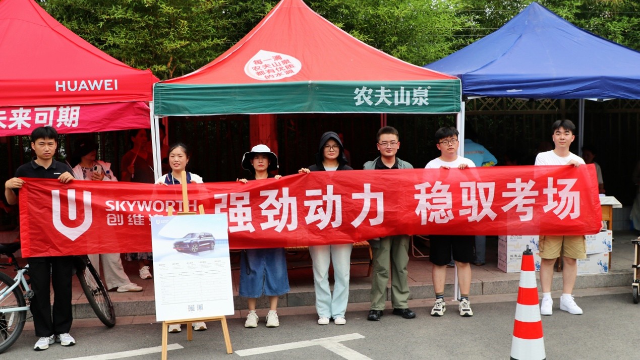 高考10.jpg